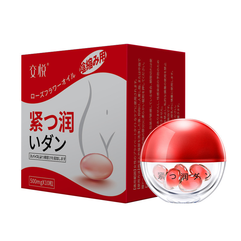 Joy Pharmaceutical Tight Rundan Vaginal Repair Gel 0.5g x 10 Capsules - Image 5