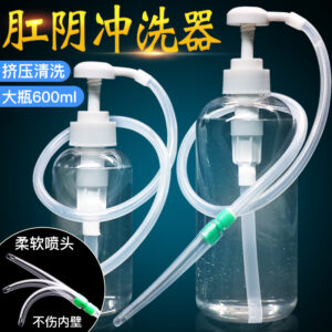 Anal Douche Irrigator 600ml with TPE Nozzle, Transparent Manual Cleansing Tool