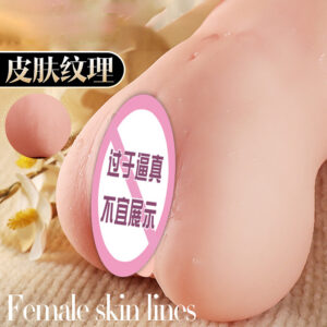 Male Masturbation Device TPE Vaginal Buttocks Half-Body Doll Manual Airplane Cup