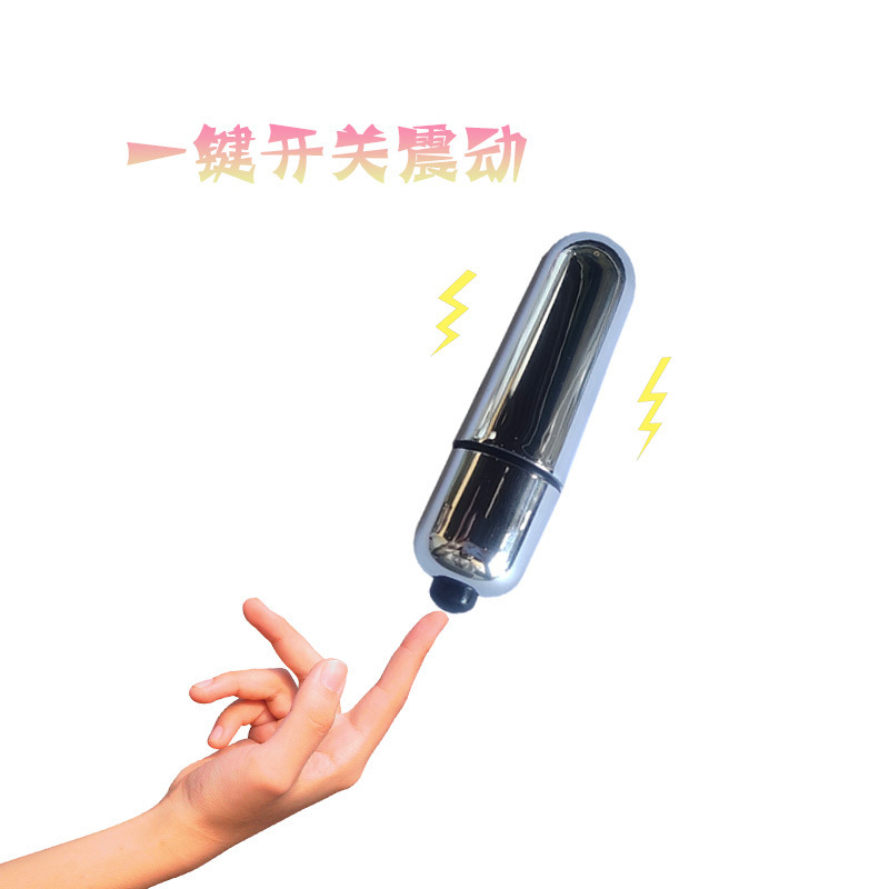 Bullet Vibrator Mini Jump Egg, 10 Vibration Modes, Quiet ABS Design - Image 5