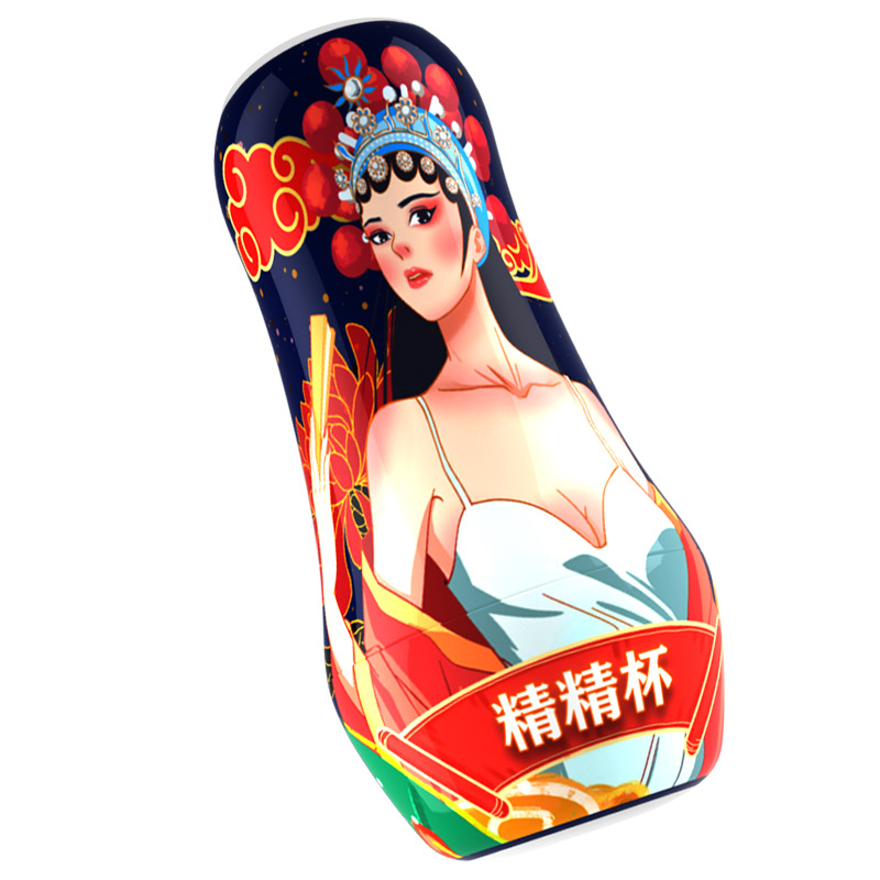 Jiu Love Fun Men's Manual Aircraft Cup TPE Portable Adult Toy - Image 5