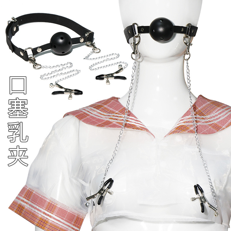 SM Nipple Clamps with Mouth Gag and Bed Straps, Black PU Bondage Set - Image 3