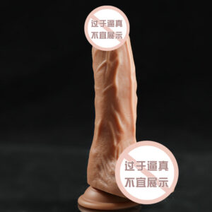 Mystery Wolf Girl Manual Dildo, TPE Adult Masturbation Device, Large Size