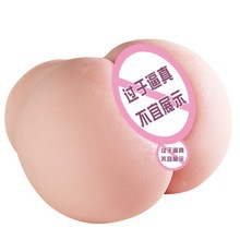 Jiuai Half-Body TPE Masturbator with Vaginal and Buttocks Mold, Manual or Electric Options - Image 5