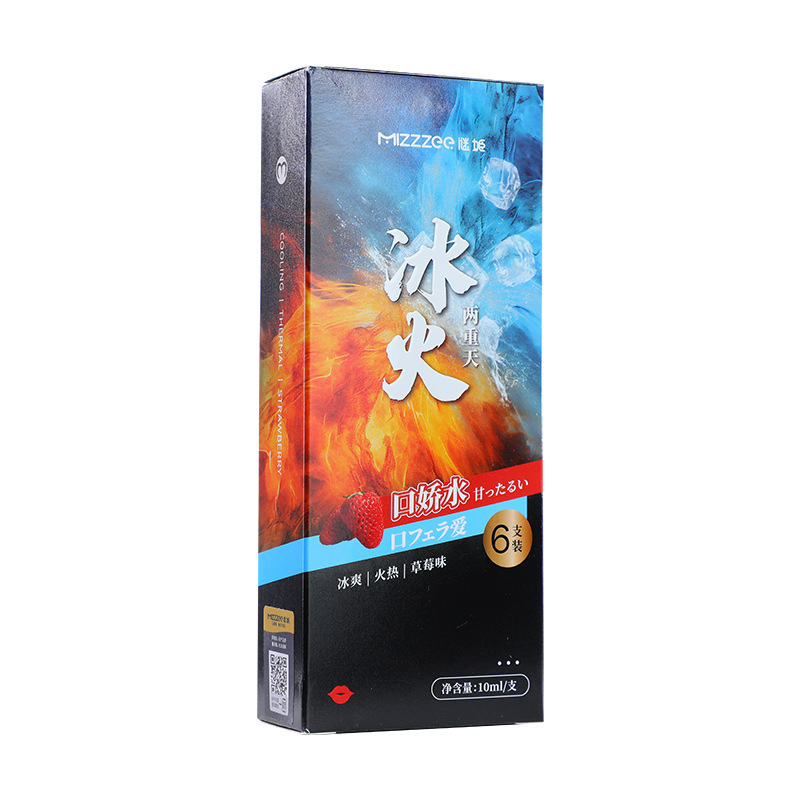 Mystery Oral Lubricant 10ml Set, 6-Piece Box for Couples' Intimate Oral Use - Image 2