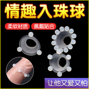 Multi-Bead Silicone Locking Ring with Crystal Beads, Manual Control, Adult Men's Device