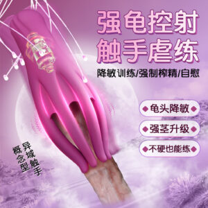 360° Prostate Massager with 10 Vibration Modes and Button Control