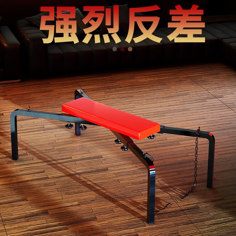 Jiuai SM Restraint Bed Iron Frame Adult Furniture with Leg Separation - Image 2