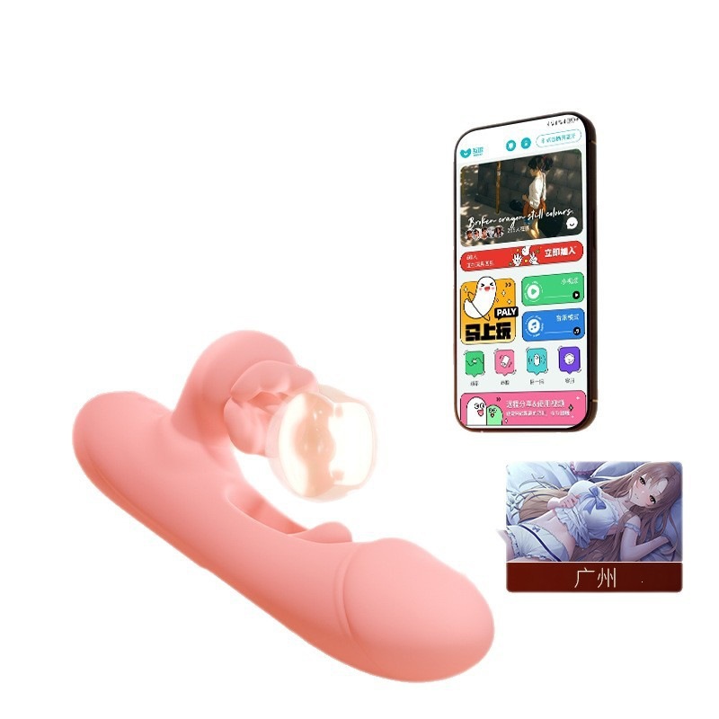 GALAKU Xiwen Tongue Licking Thrusting Vibrator for Women, Pink ABS Adult Toy - Image 5