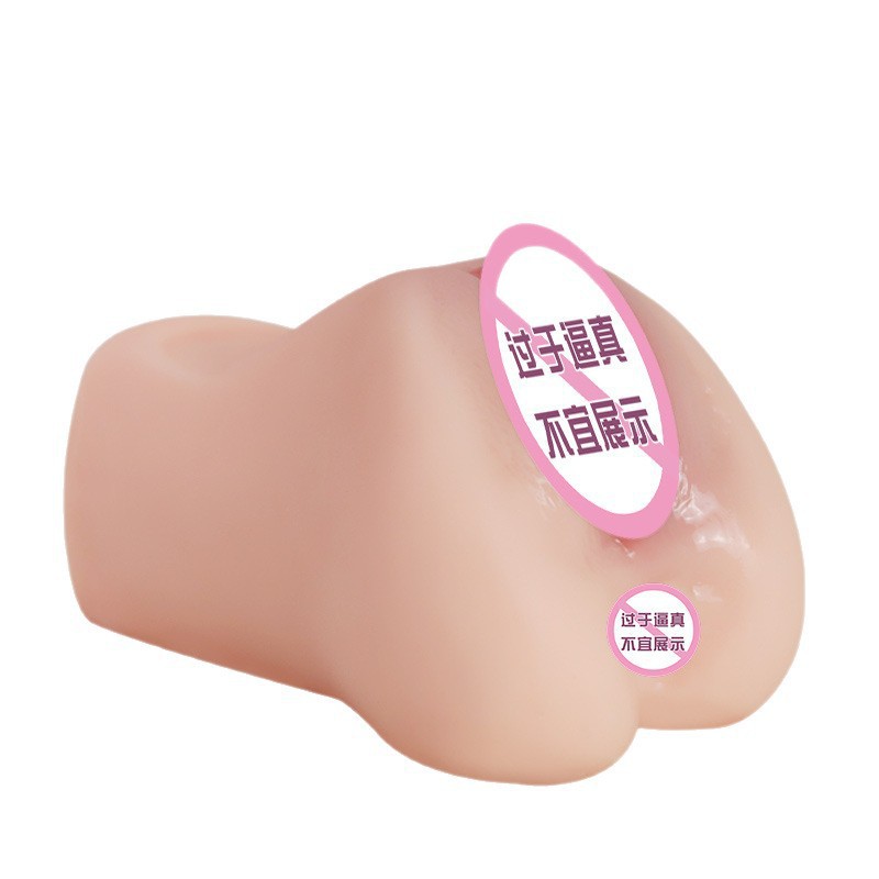 Male Masturbation Cup Realistic Vaginal Buttocks Half-Body Doll TPE Manual - Image 5