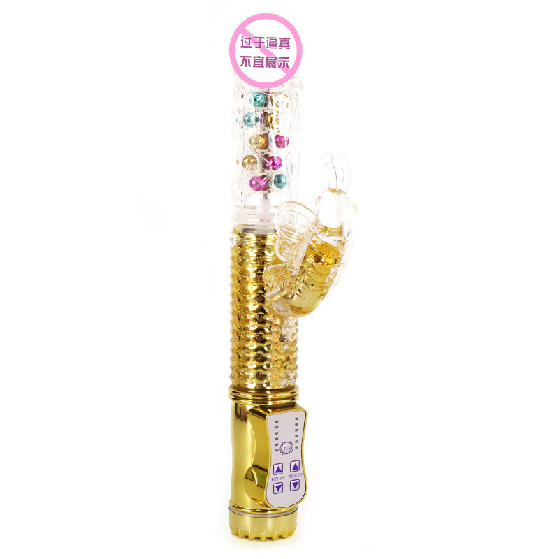 Jiuai Telescopic Rotating Bead Vibrator with Swinging Action, Rechargeable, Silicone, Gold - Image 4