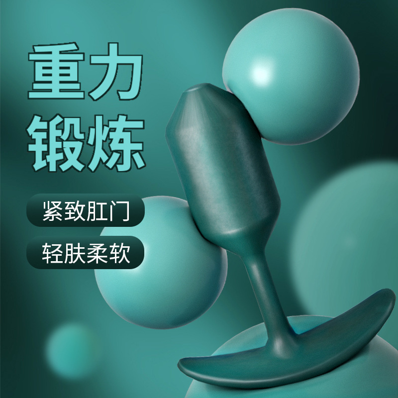 Steel Ball Gravity Anal Plug, Silicone Green Large Size, Front and Back Chamber Training Toy - Image 2