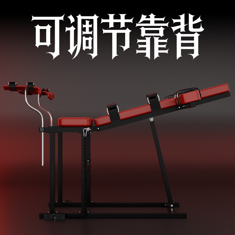 SM-御王座 Couple Position Chair with Bondage Props, Black or Red, Adult Couple Furniture - Image 4