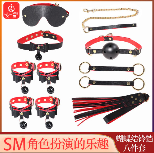 SM Flirting Bundle Set for Couples with Handcuffs, Nipple Clamps and Bondage Accessories - Image 3