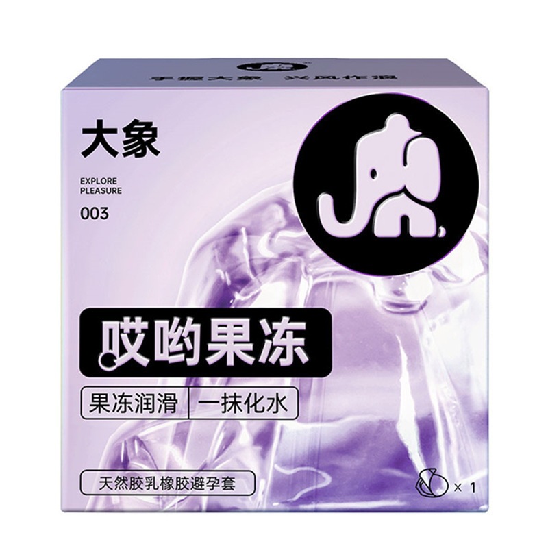 Elephant Aiyoyo Jelly Condoms, Ultra-Thin Latex, Medium, 1-Pack - Image 3