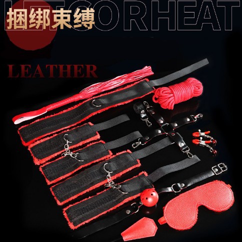 Jiuai SM Bondage Set with Eye Mask, Hand and Foot Cuffs, Nylon Restraint Kit for Couples - Image 4