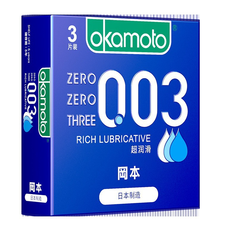 Okamoto 003 Super Lubricated Condoms, Ultra-Thin, 3-Pack - Image 4