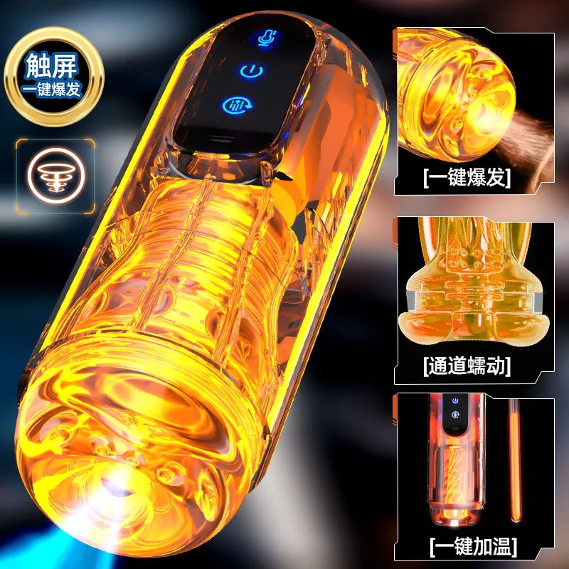 Automatic Retractable Male Masturbator with Vibration and Suction - Image 2