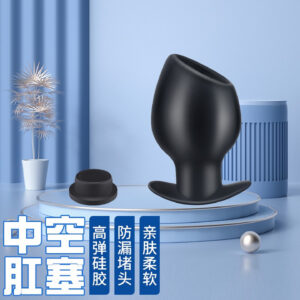 Hollow Silicone Anal Plug, Large Size Enema-Friendly Dilator for Adults