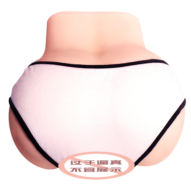 Jiuai Half-Body TPE Masturbator with Vaginal and Anal Channels, Manual Use - Image 5