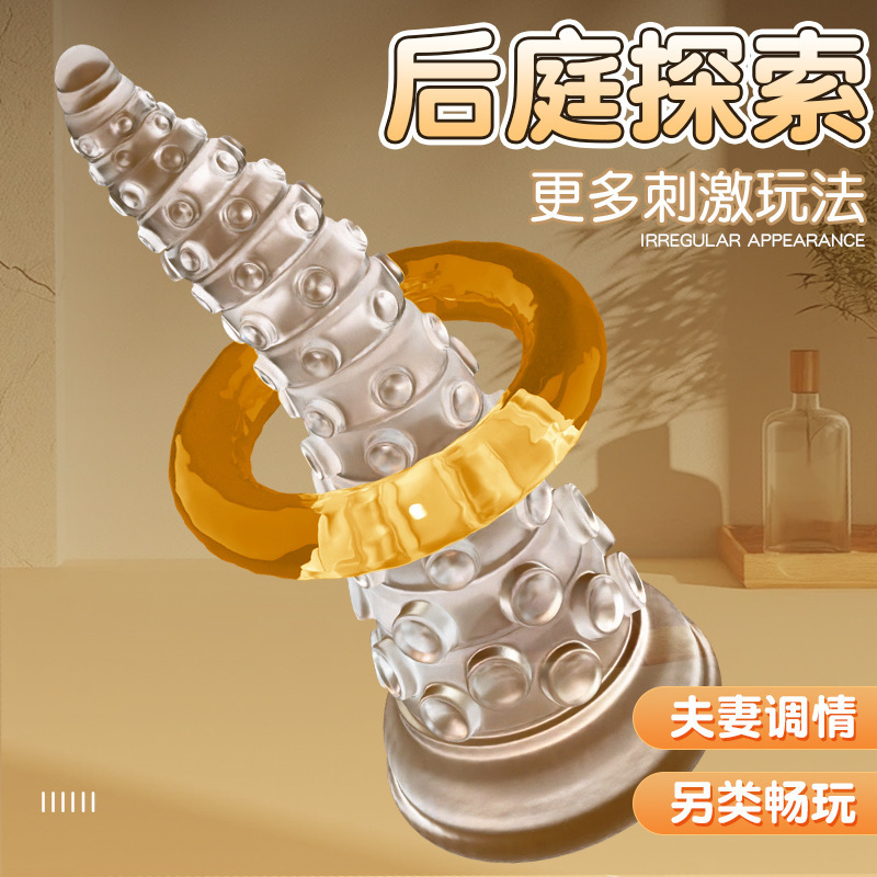 Transparent Silicone Fantasy Dragon Dildo, Large Special-Shaped Anal Plug - Image 4