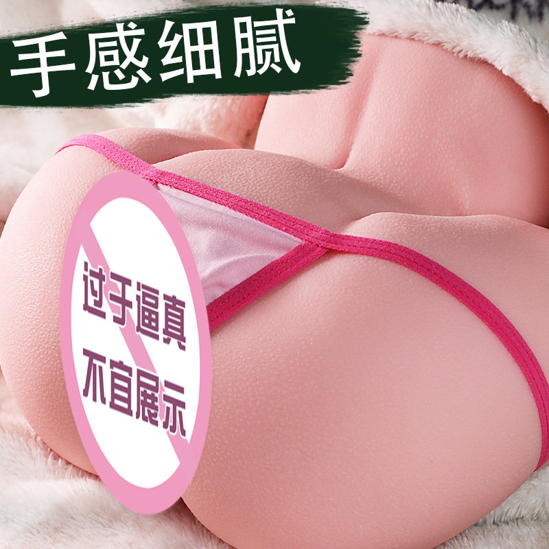 Jiuai Male Masturbation Device Half-Body TPE Airplane Cup Manual Flesh-Colored - Image 2