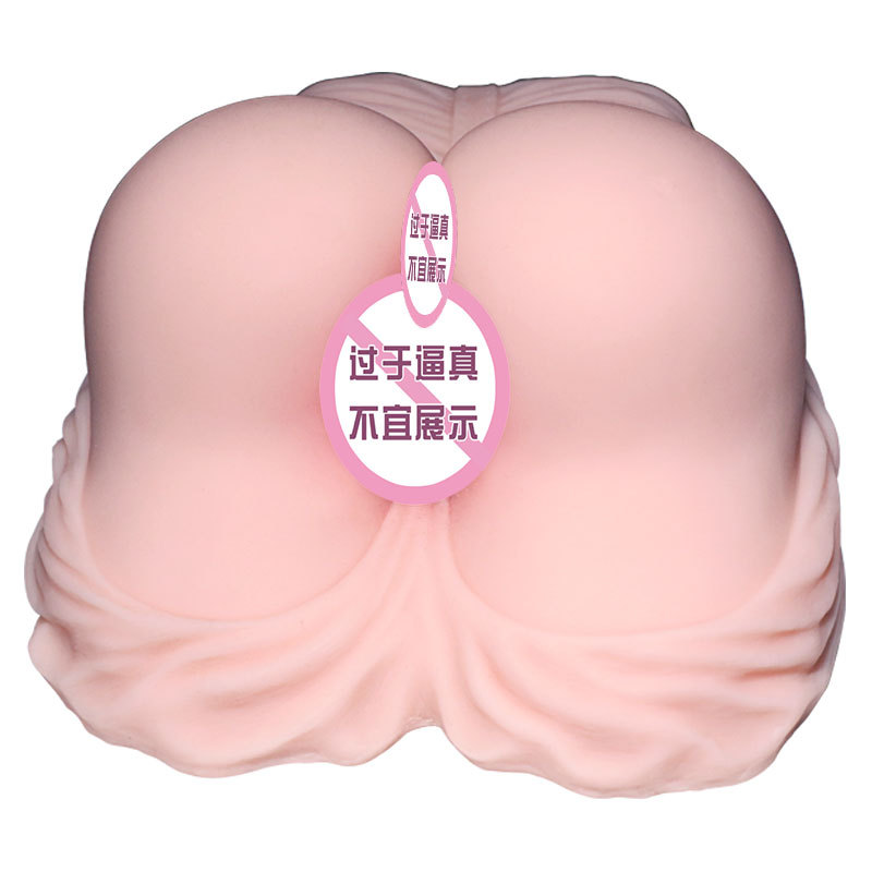 Jiuai Inverted Half-Body Masturbation Device TPE Manual Adult Toy - Image 5