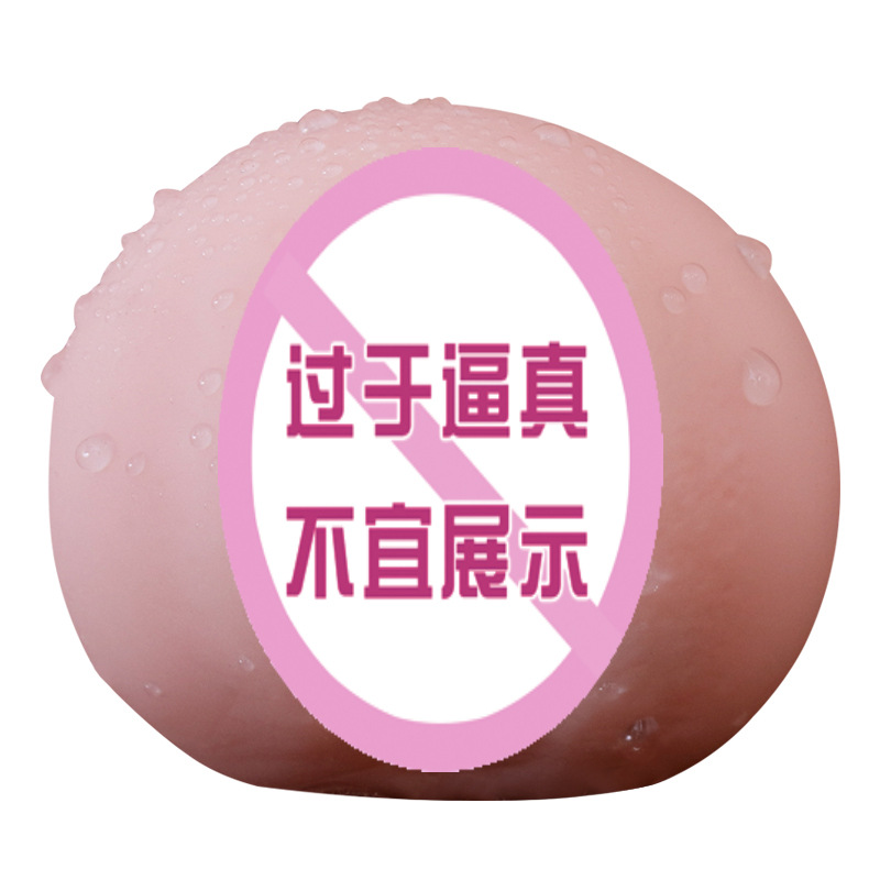 Jiuai Manual Male Masturbator Cup with Vaginal and Buttocks Design in TPE - Image 2