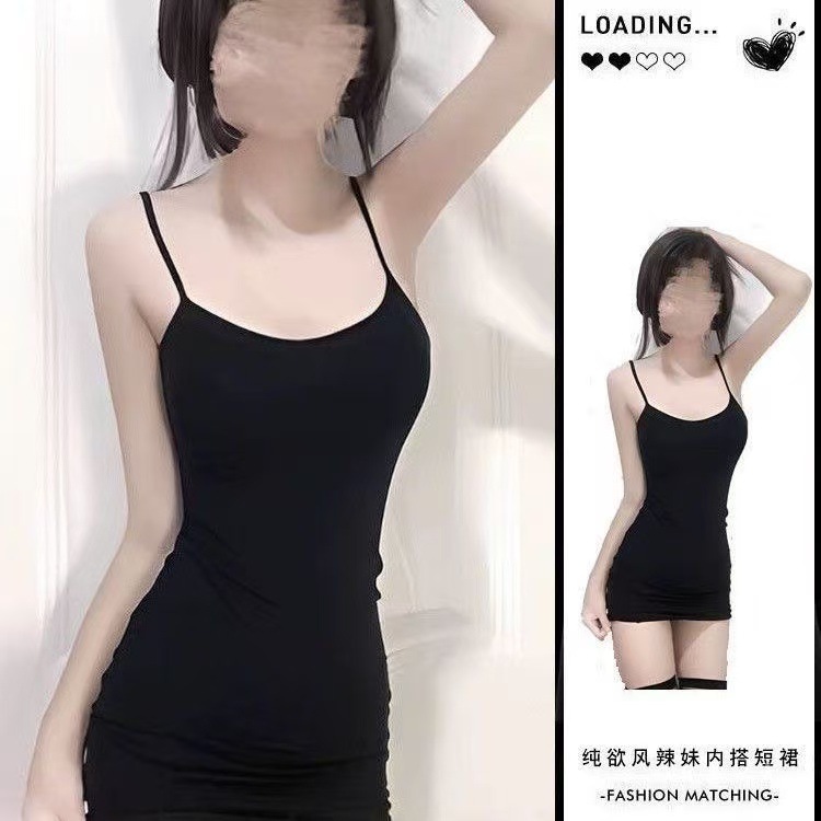 Pure Desire Spaghetti Strap Short Dress, Slim Fit Black Sleepwear for Petite Women - Image 4
