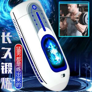 Manual Male Masturbator Cup with ABS and TPE, Multi-Piece Set