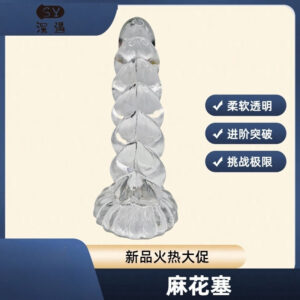 Twist Crystal Anal Plug, Transparent Oversized TPE Plug for Adults