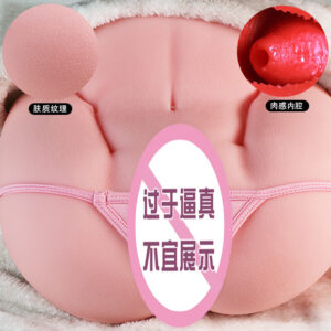 Jiuai Male Masturbation Device Half-Body TPE Airplane Cup Manual Flesh-Colored
