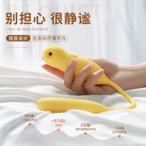Mystery Ji Shuang Dou Dou Suction Pulse Stimulator for Women, Button Control, ABS