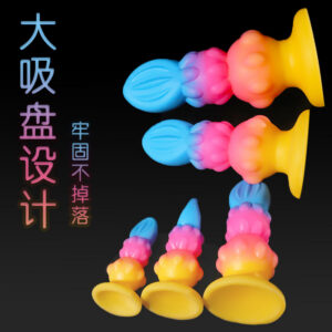 Jiuai Special-Shaped Silicone Anal Plug Dildo, Gourd Flower Extra Large, Multicolor