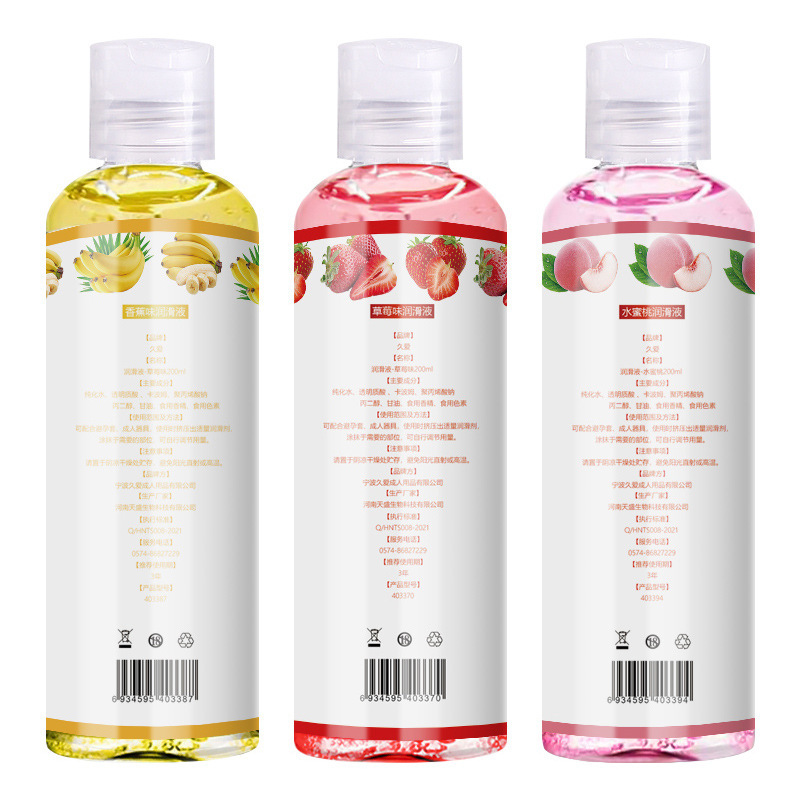 10ml Personal Lubricant, Water-based Formula for Adult Intimacy - Image 5