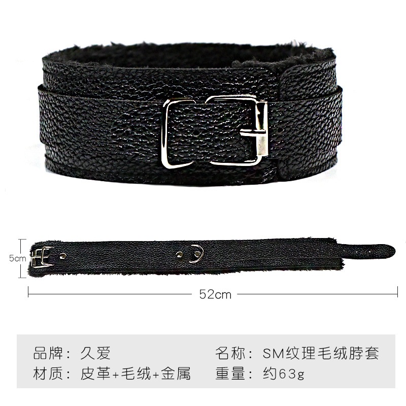 Plush Bondage Restraint Set with Handcuffs, Foot Cuffs, Neck Collar and Blindfold in Black - Image 4