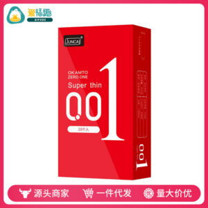 Juncai 001 Ultra-Thin Latex Condoms, Medium, Lubricated, 10-Pack