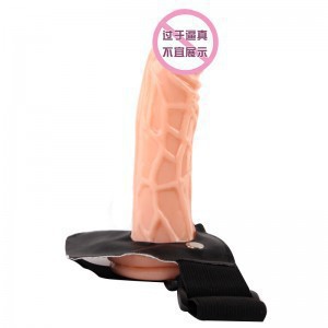 Wearable Leather Pants with TPE Dildo and Testicles, Adult Unisex - Image 5