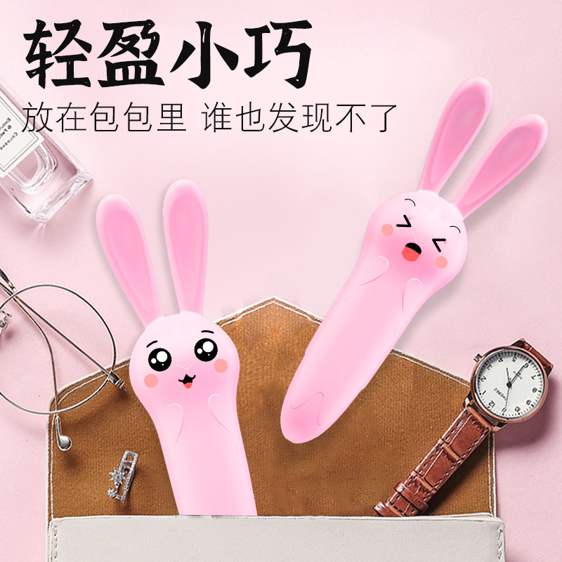 Jiuai Rabbit Mini Vibrating Egg Wearable Quiet ABS Adult Toy Pink - Image 2
