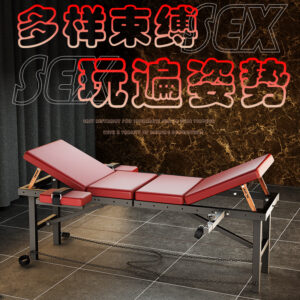 SM-折叠床plus Adult Bondage Bed with PU Surface and Foldable Wood Frame, Red