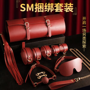 Adult Couple Bondage Kit with Nipple Clamps and Handcuffs, 20-Piece Faux Leather Set