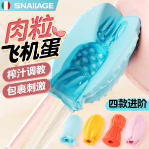 Disposable Manual Pocket Masturbator Cup, Soft TPE Sleeve, Discreet Single-Use Design