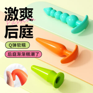Mystery Dopamine Anal Plug Set, TPE, Colorful, 3-Piece Pack