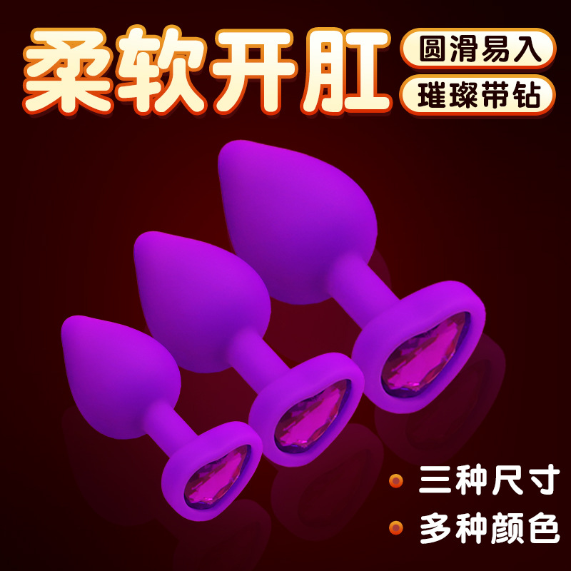 Silicone Heart-Shaped Anal Plug with Diamond Detail, Prostate-Friendly Design, Blue, 3 Sizes - Image 3