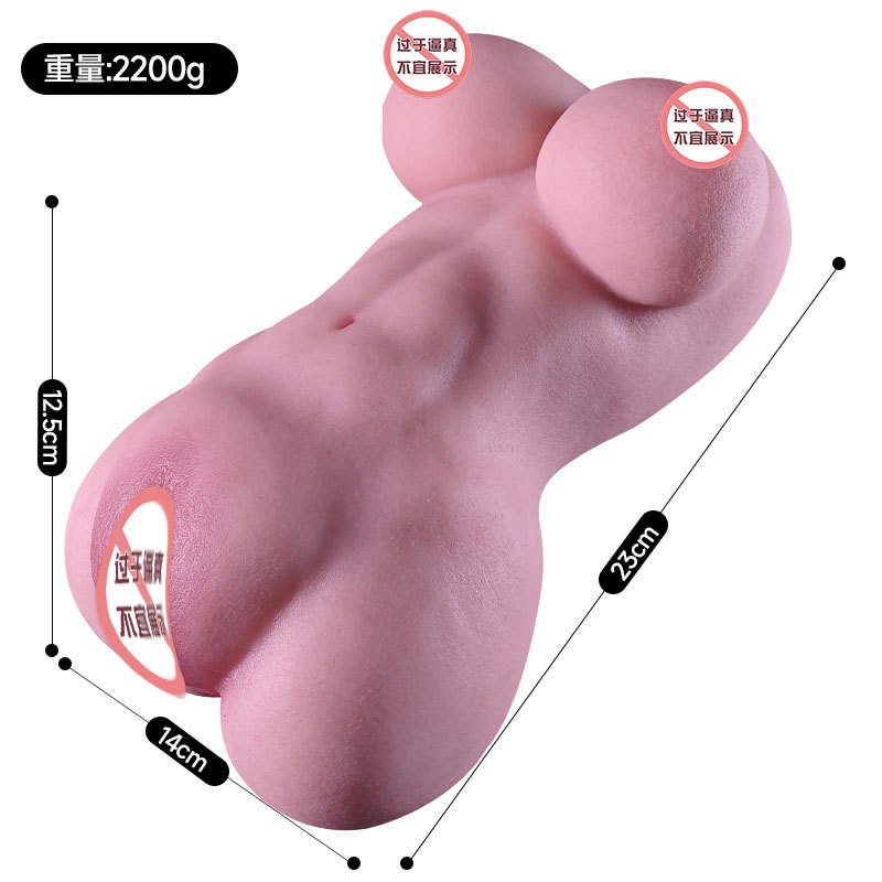 Jiuai Toys Half-Body Adult Masturbator in Liquid Silicone with Manual Control and Storage Pouch - Image 5