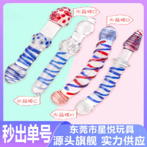 Crystal Glass Anal Plug, D-Style Colored Glass Wand for Temperature Play