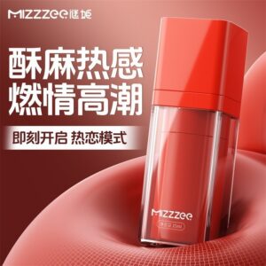 Mystery Girl Little Red Bottle Female Pleasure Enhancer Liquid 15ml