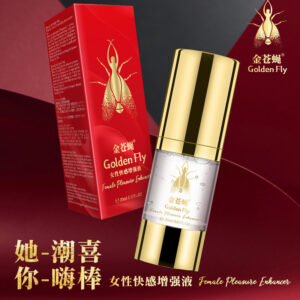 Female Intimate Enhancement Liquid 20ml Cooling Fresh Water-Based Formula