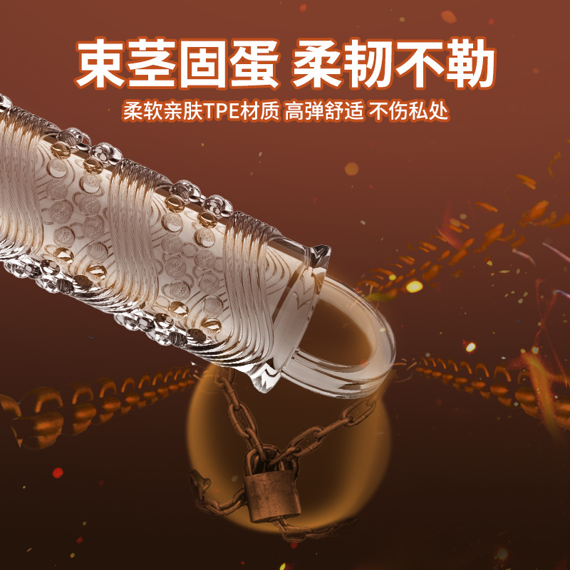 Vibrating 3D Textured Penis Sleeve, Transparent TPE Extender with Anti-Slip Fit - Image 4