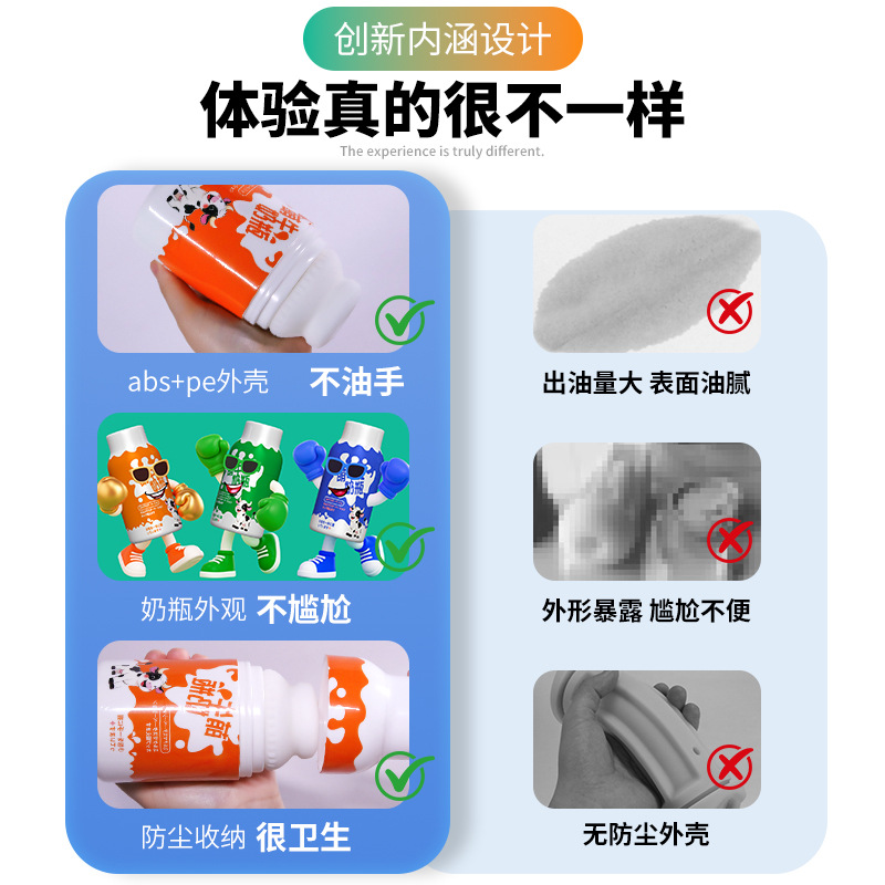 Jiuai Airplane Cup Manual Male Masturbator with TPE Sleeve and Storage Pouch - Image 4